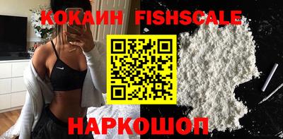прущие грибы Малгобек