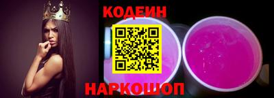кокаин колумбия Малоярославец