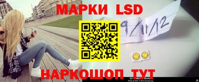 бутик Мариинск