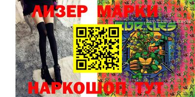 кокаин колумбия Малоярославец