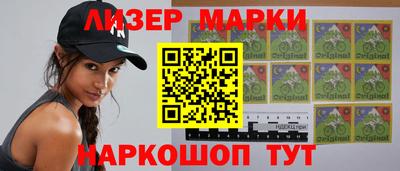 кокаин колумбия Малоярославец