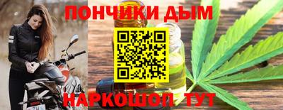 кокаин колумбия Малоярославец