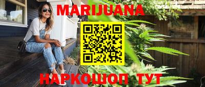 кокаин колумбия Малоярославец