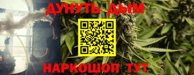 бутик Мариинск