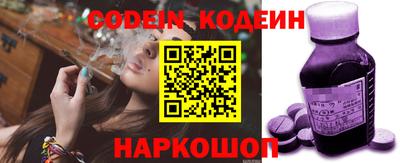 кокаин колумбия Малоярославец