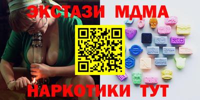 кокаин колумбия Малоярославец