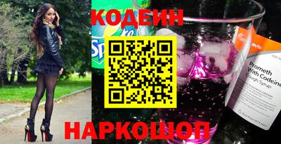 бутик Мариинск