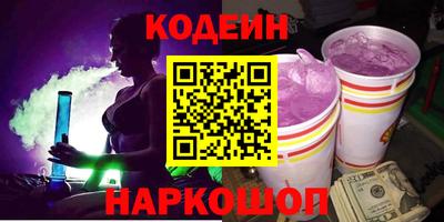 бутик Мариинск