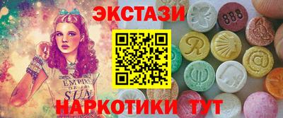 кокаин колумбия Малоярославец