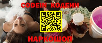 кокаин колумбия Малоярославец