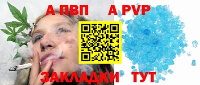 прущие грибы Малгобек