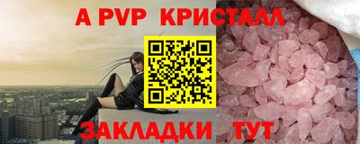 кокаин колумбия Малоярославец