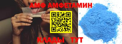 прущие грибы Малгобек