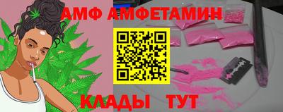 кокаин колумбия Малоярославец