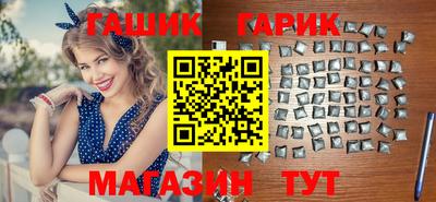 кокаин колумбия Малоярославец