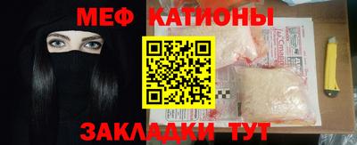 кокаин колумбия Малоярославец