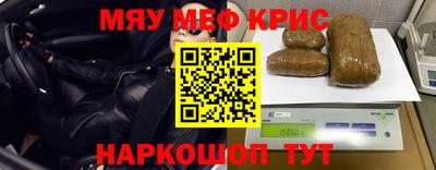 кокаин колумбия Малоярославец